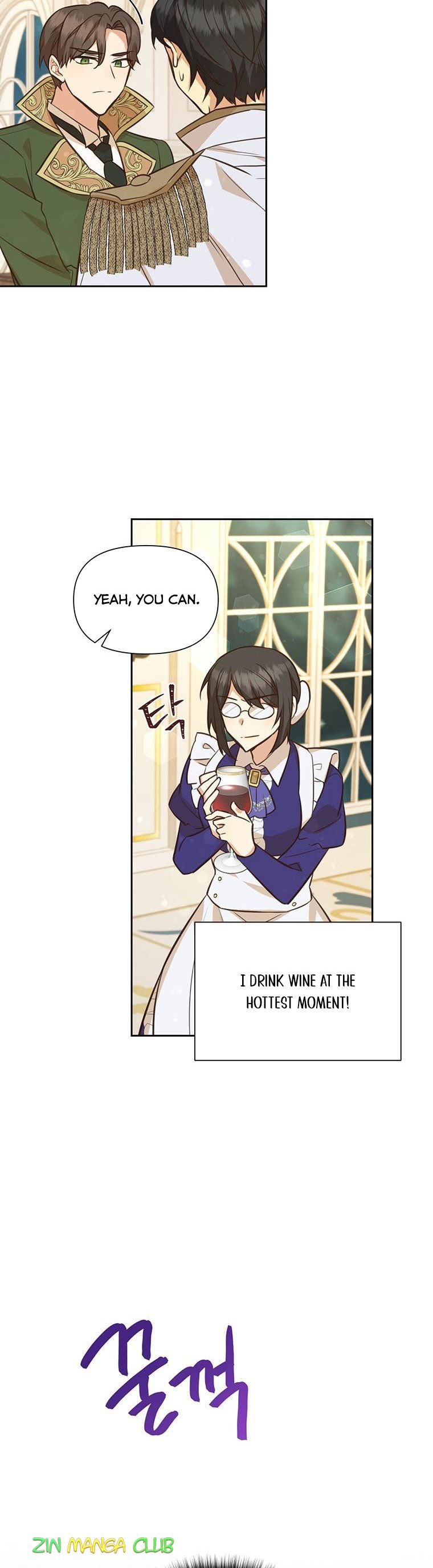 You’re a Supporting Character, Just Love Me Chapter 81 page 8 - 