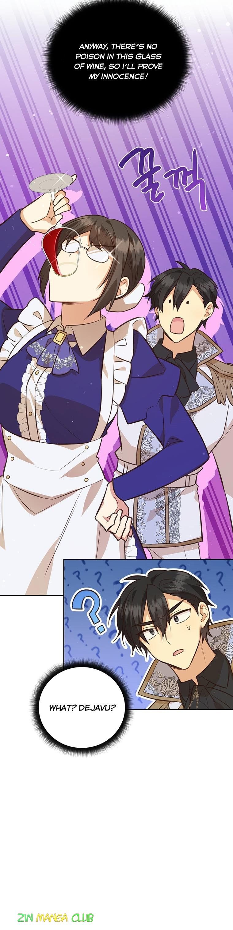 You’re a Supporting Character, Just Love Me Chapter 81 page 9 - 