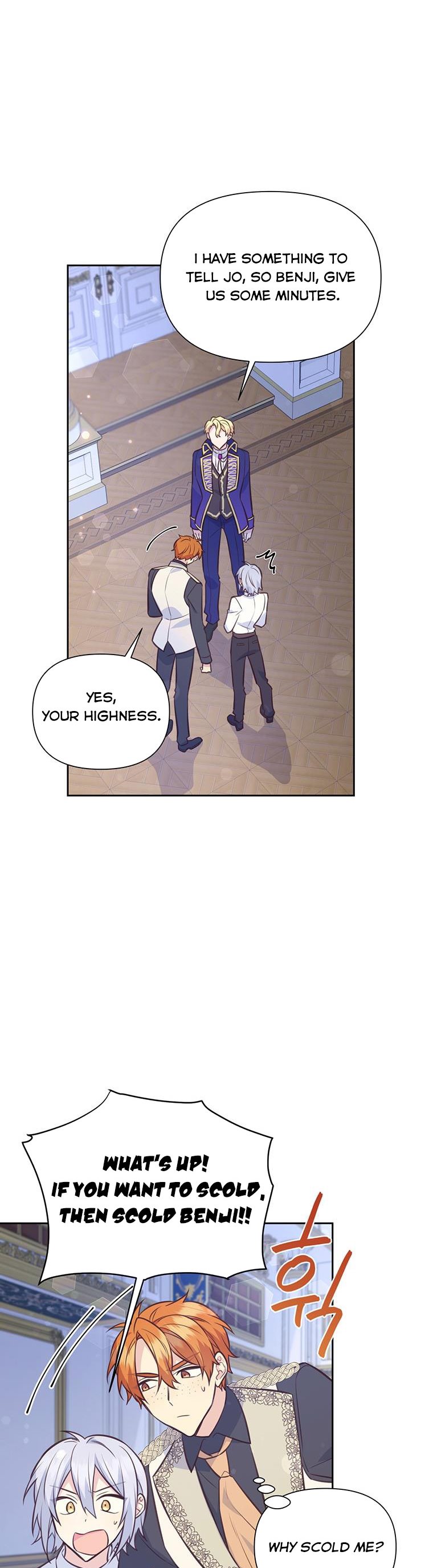 You’re a Supporting Character, Just Love Me Chapter 82.5 page 2 - 