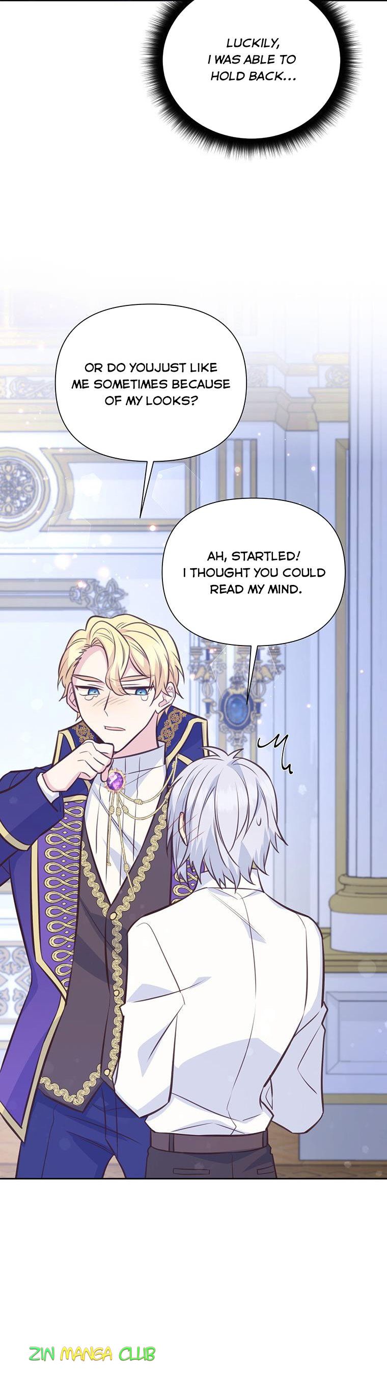 You’re a Supporting Character, Just Love Me Chapter 82.5 page 12 - 