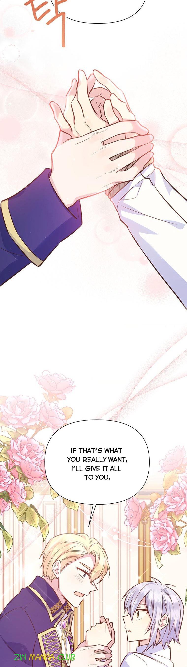 You’re a Supporting Character, Just Love Me Chapter 82.5 page 14 - 