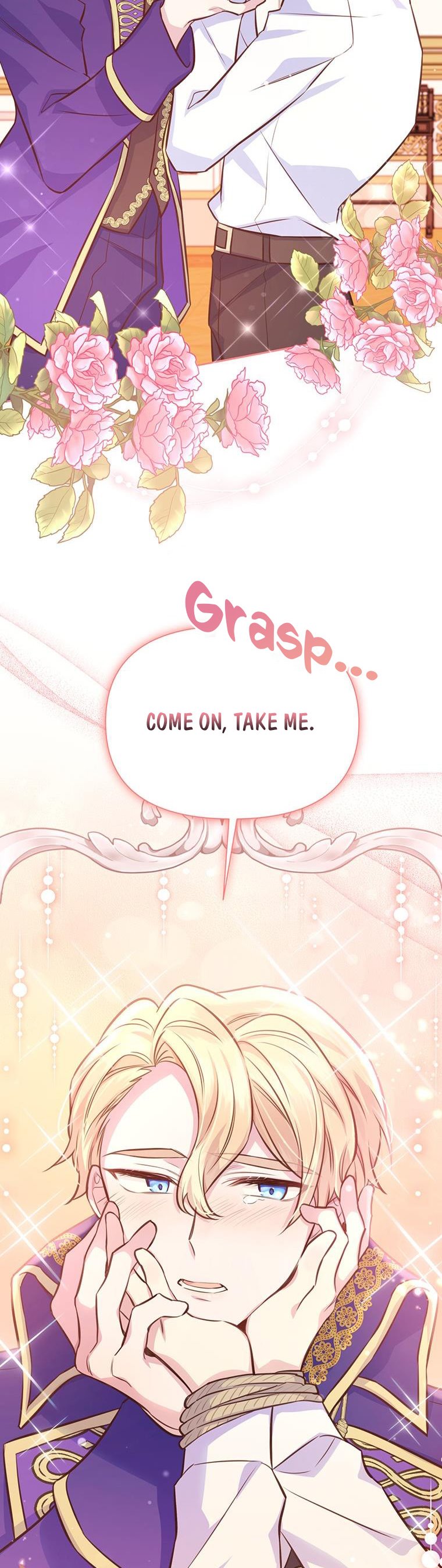 You’re a Supporting Character, Just Love Me Chapter 82.5 page 15 - 