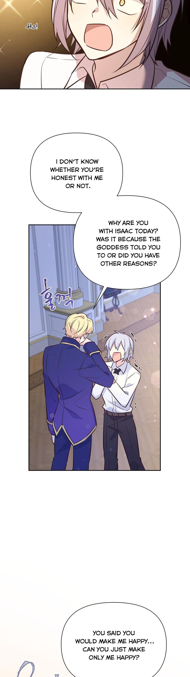 You’re a Supporting Character, Just Love Me Chapter 82.5 page 10 - 