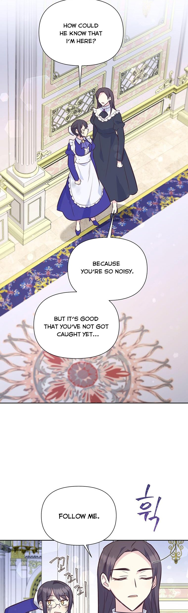You’re a Supporting Character, Just Love Me Chapter 82 page 2 - 