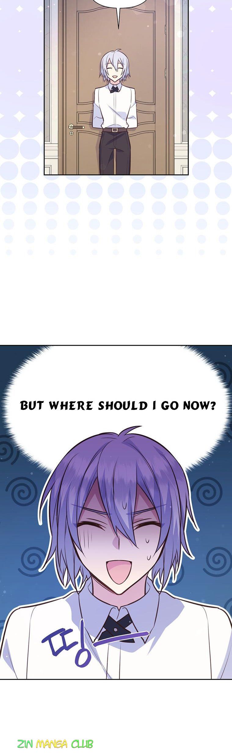 You’re a Supporting Character, Just Love Me Chapter 82 page 11 - 