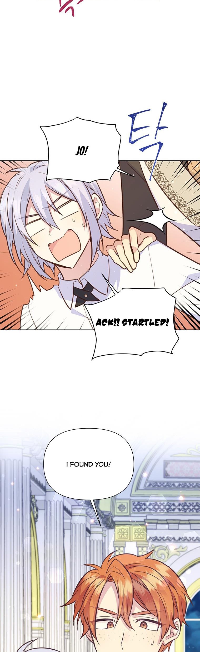 You’re a Supporting Character, Just Love Me Chapter 82 page 14 - 