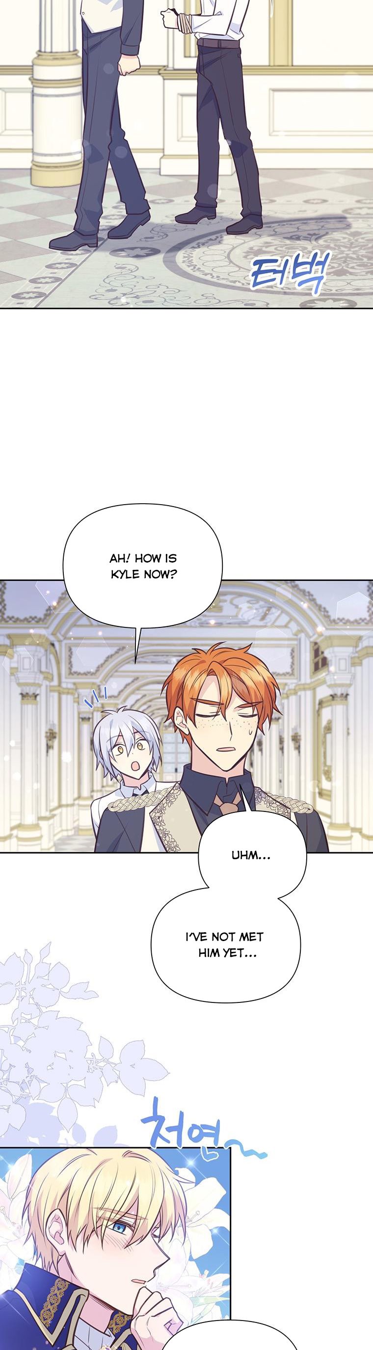 You’re a Supporting Character, Just Love Me Chapter 82 page 18 - 