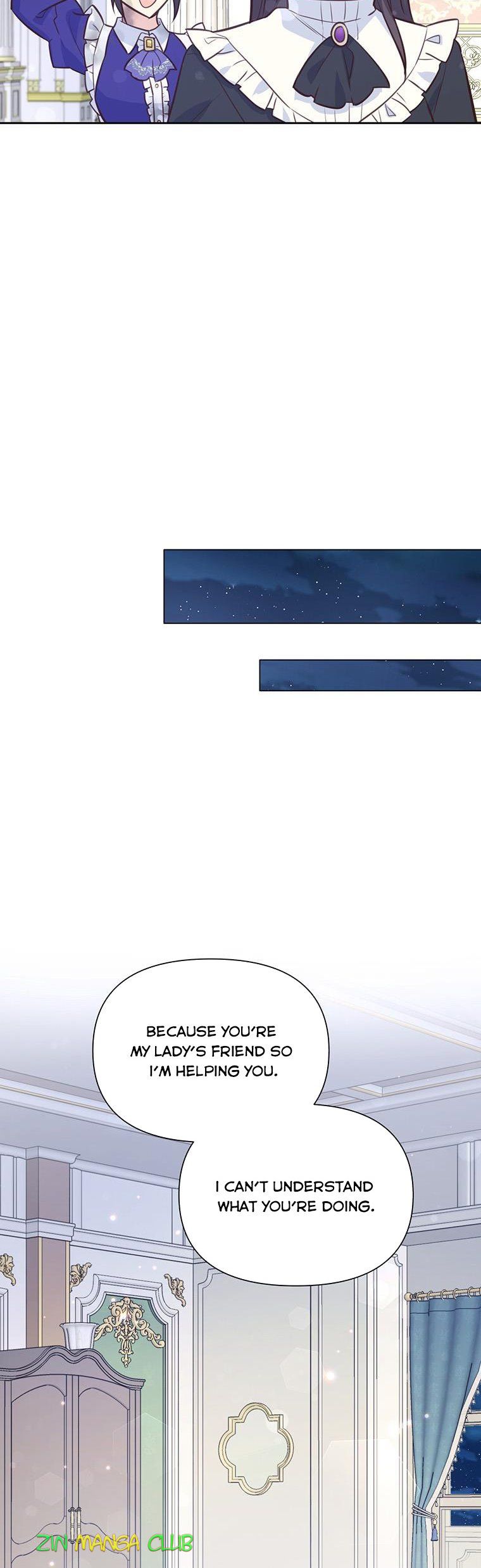 You’re a Supporting Character, Just Love Me Chapter 82 page 3 - 