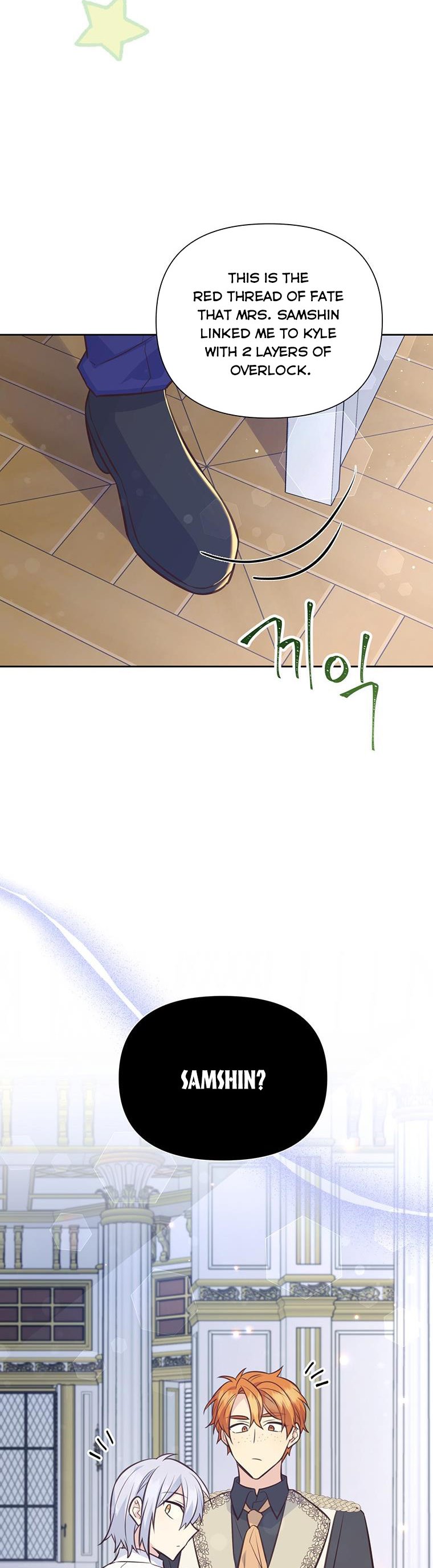You’re a Supporting Character, Just Love Me Chapter 82 page 23 - 