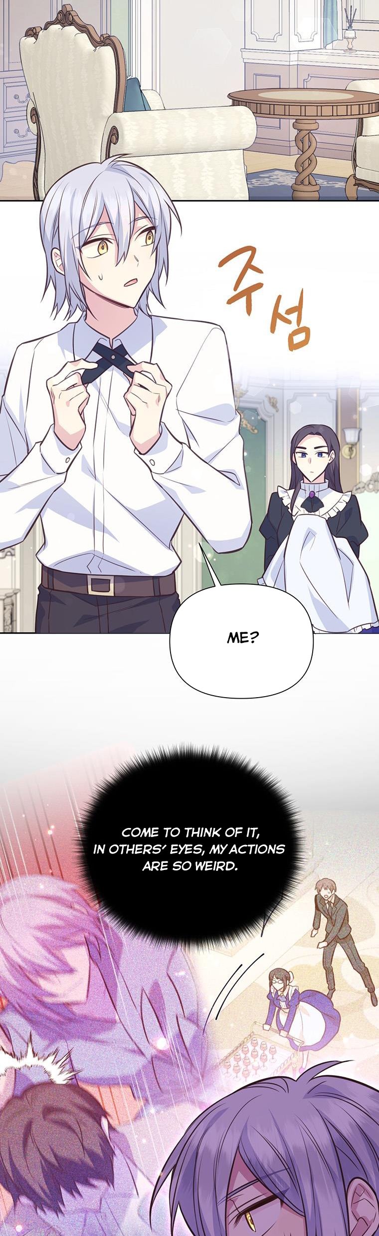 You’re a Supporting Character, Just Love Me Chapter 82 page 4 - 