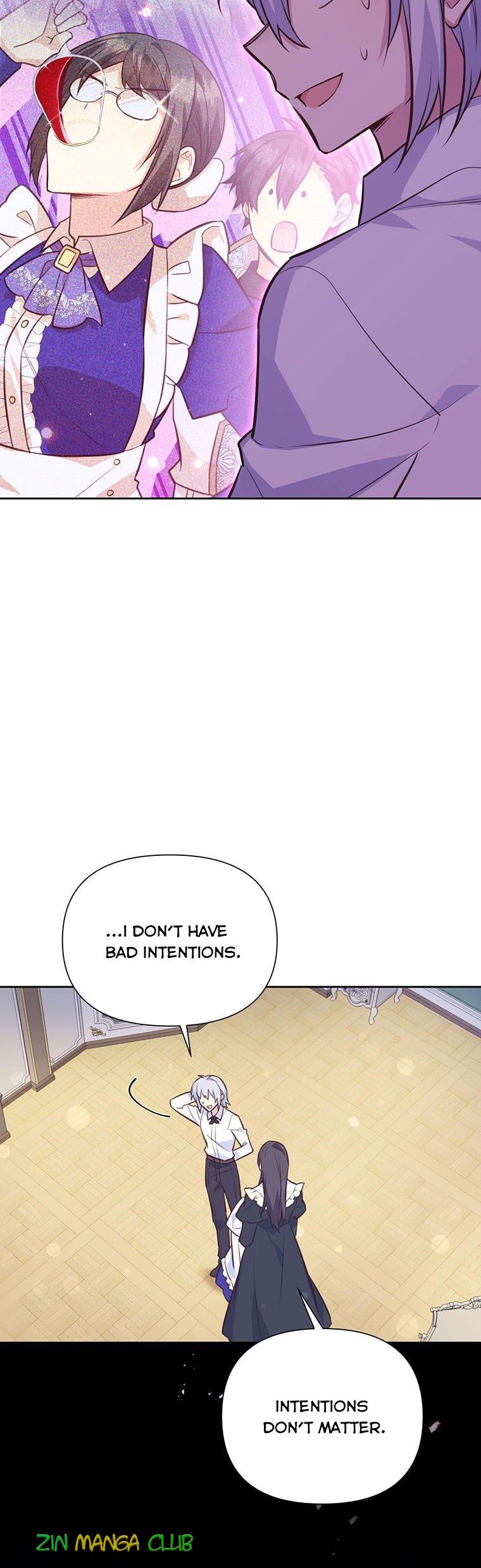 You’re a Supporting Character, Just Love Me Chapter 82 page 5 - 