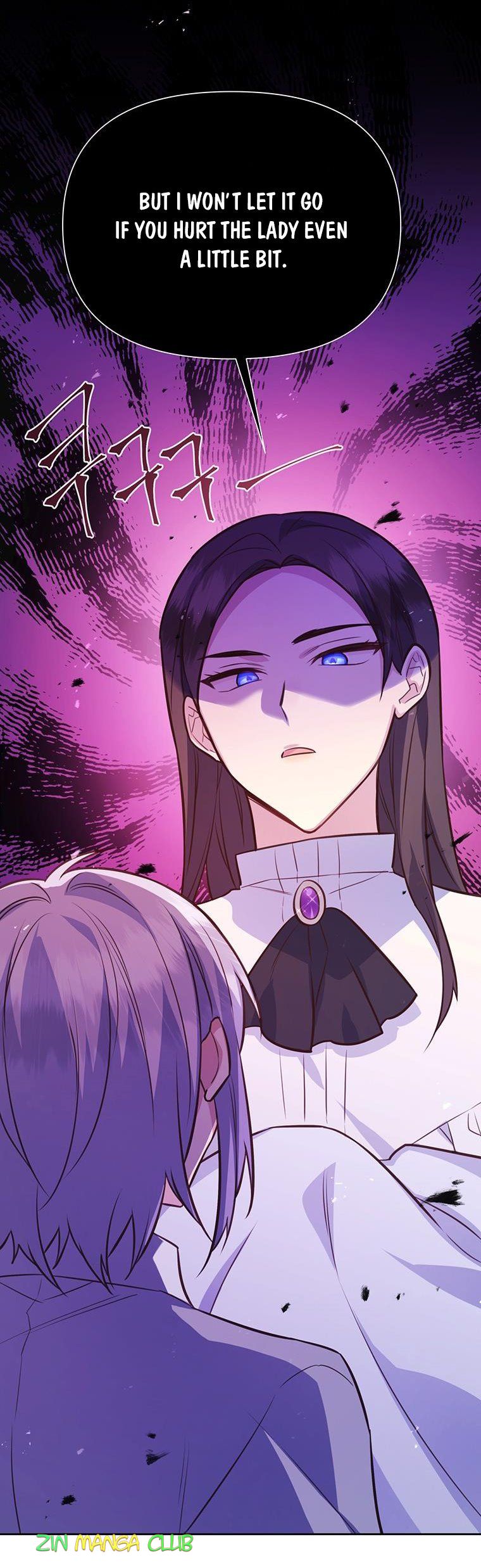 You’re a Supporting Character, Just Love Me Chapter 82 page 6 - 