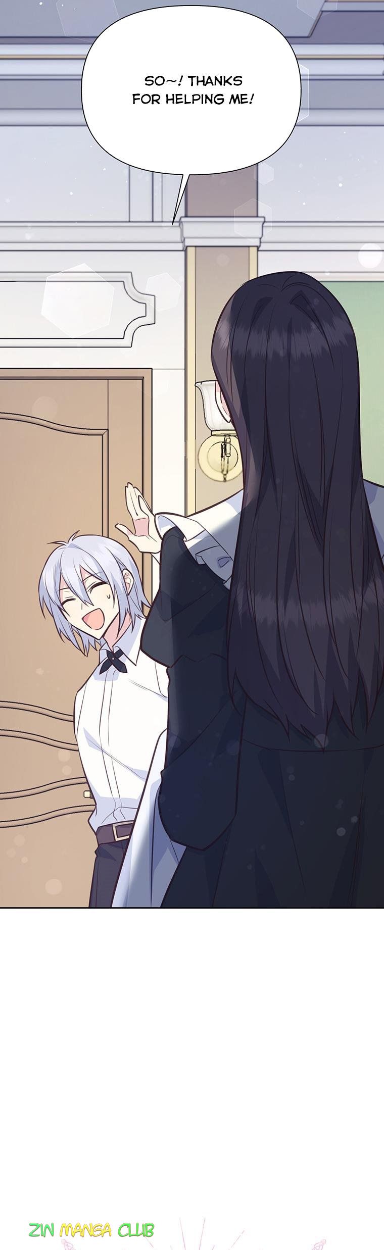You’re a Supporting Character, Just Love Me Chapter 82 page 9 - 