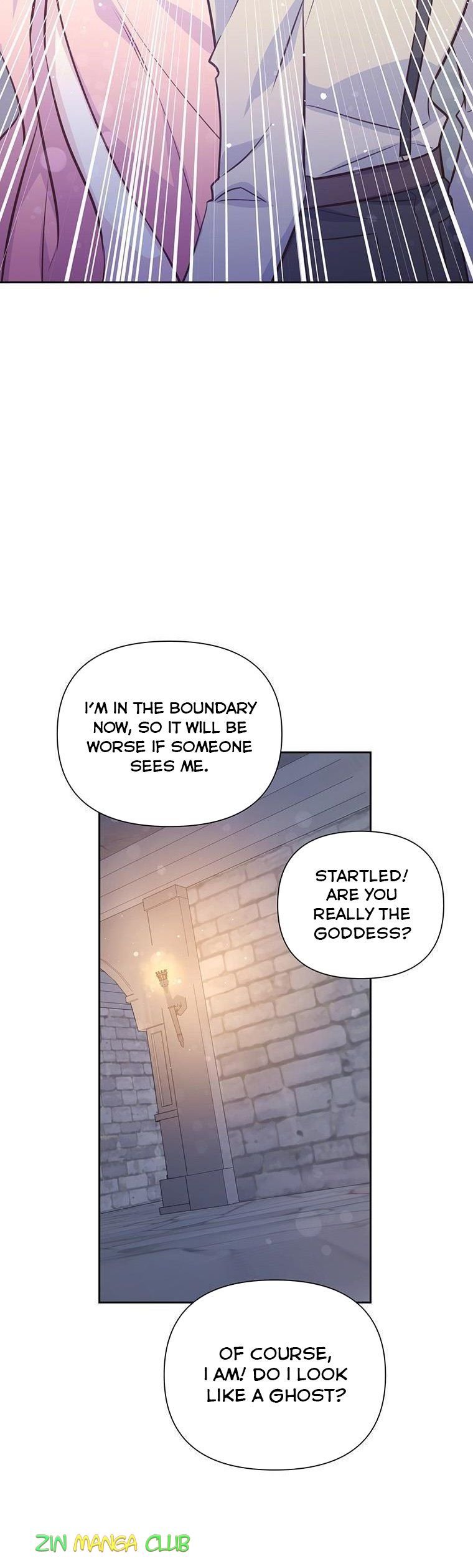 You’re a Supporting Character, Just Love Me Chapter 85.5 page 11 - 