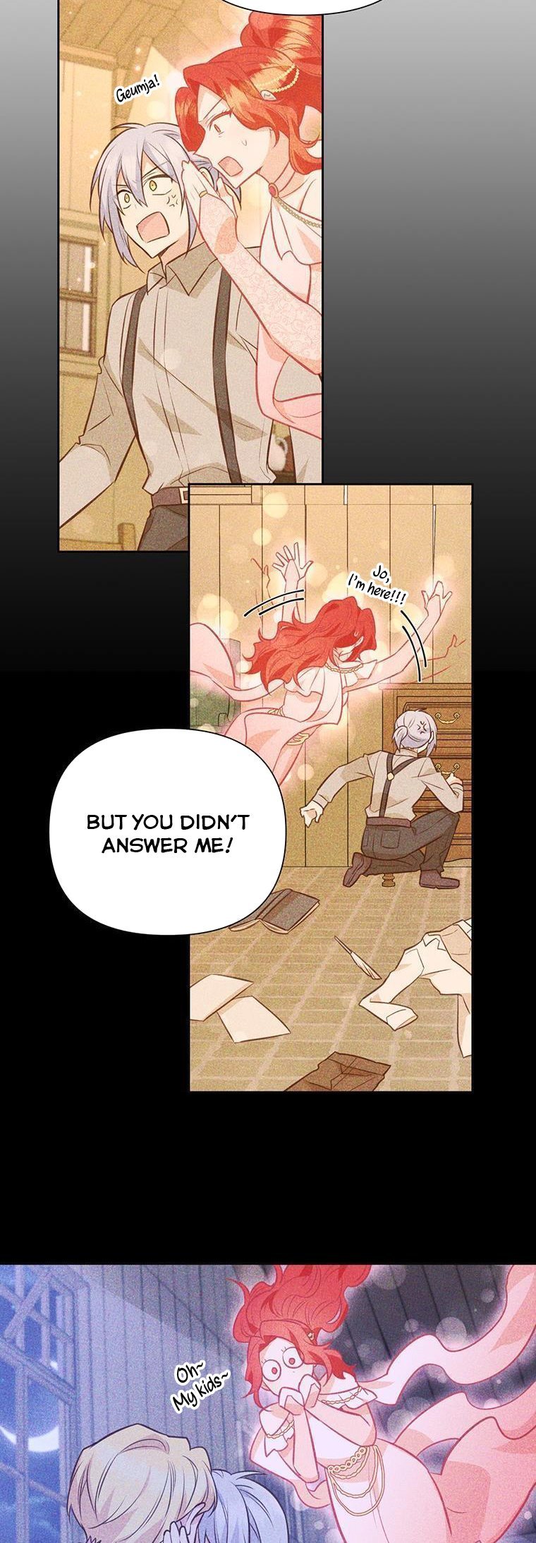 You’re a Supporting Character, Just Love Me Chapter 85.5 page 15 - 