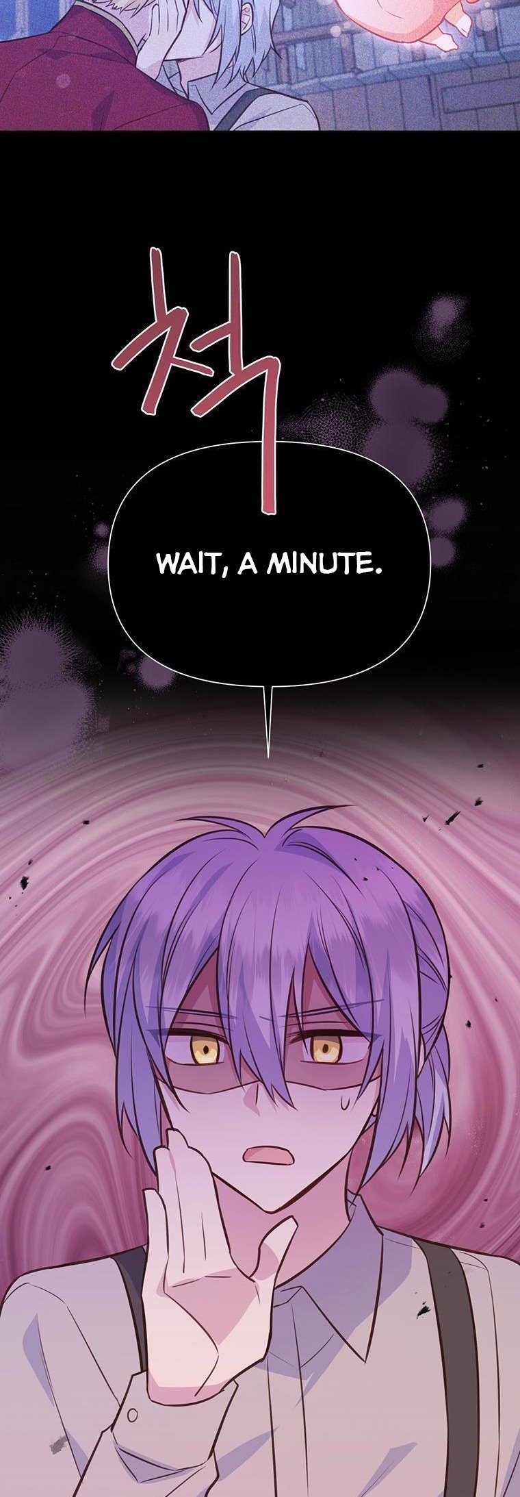 You’re a Supporting Character, Just Love Me Chapter 85.5 page 16 - 