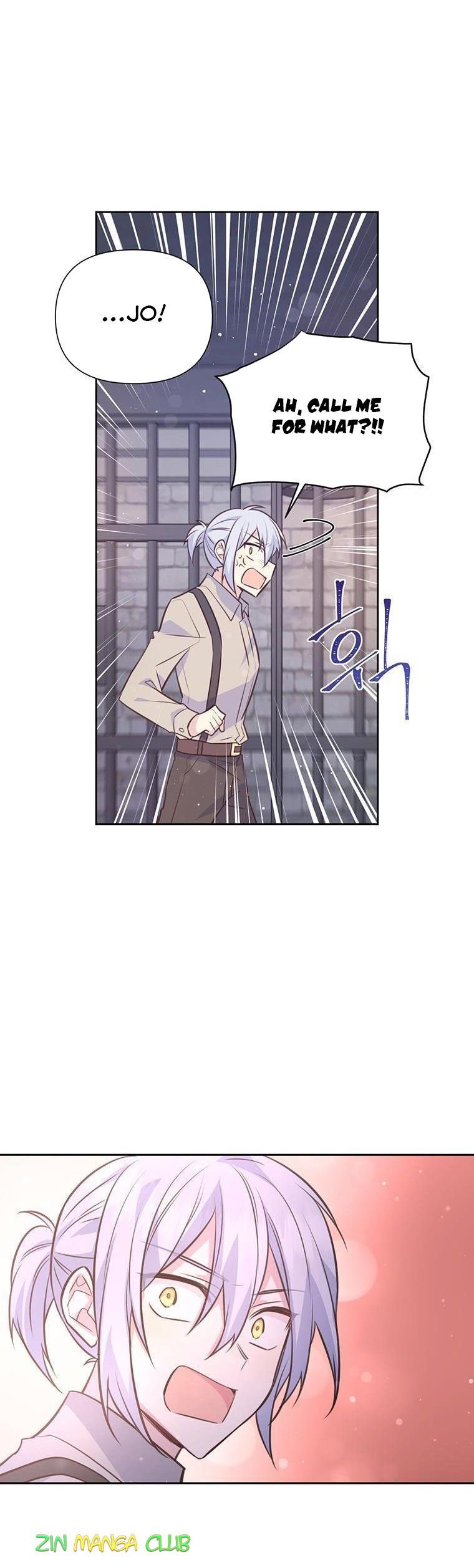 You’re a Supporting Character, Just Love Me Chapter 85.5 page 9 - 