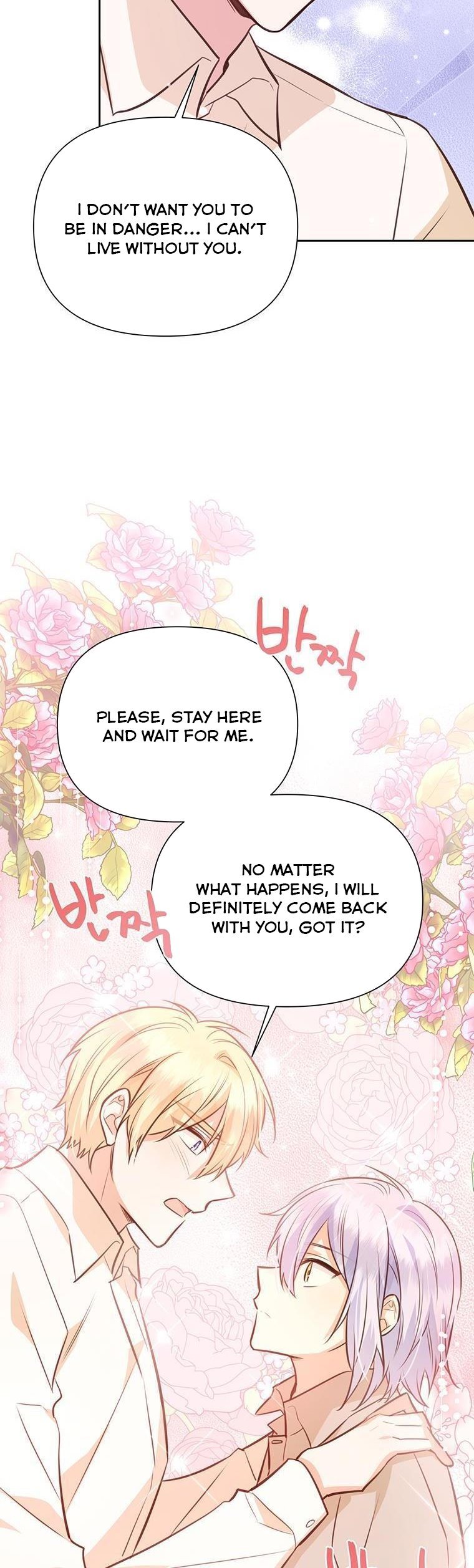 You’re a Supporting Character, Just Love Me Chapter 85 page 14 - 