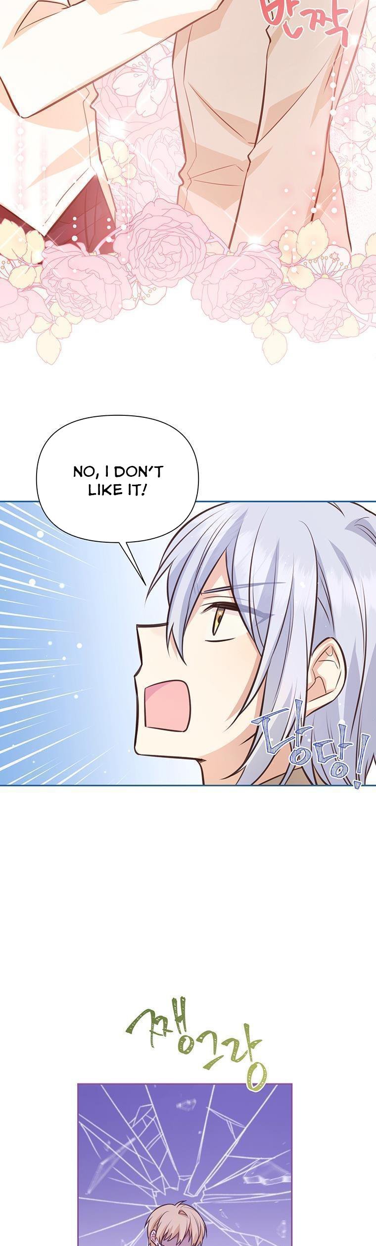 You’re a Supporting Character, Just Love Me Chapter 85 page 15 - 
