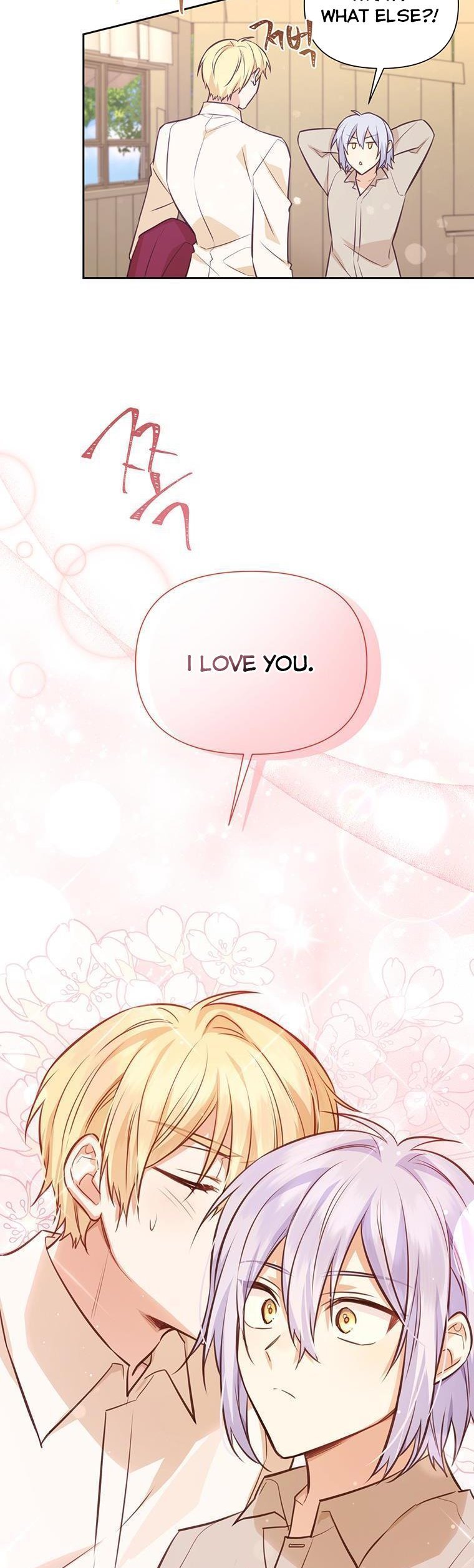 You’re a Supporting Character, Just Love Me Chapter 85 page 19 - 