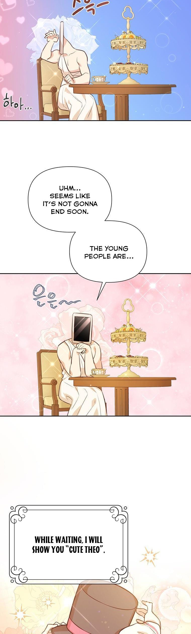 You’re a Supporting Character, Just Love Me Chapter 85 page 3 - 