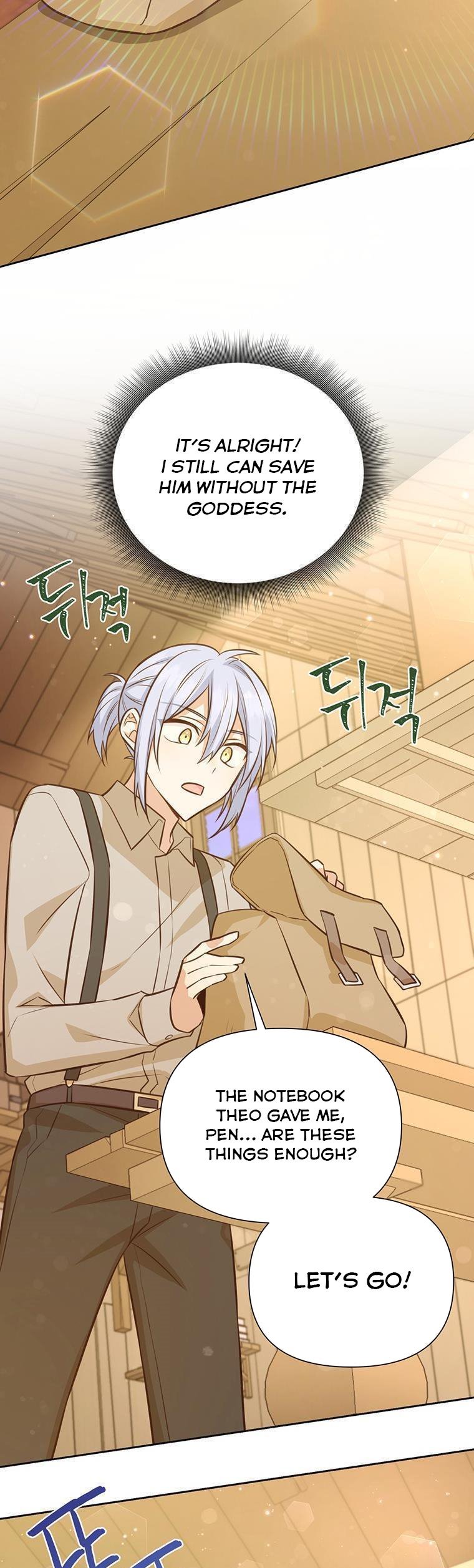 You’re a Supporting Character, Just Love Me Chapter 85 page 22 - 