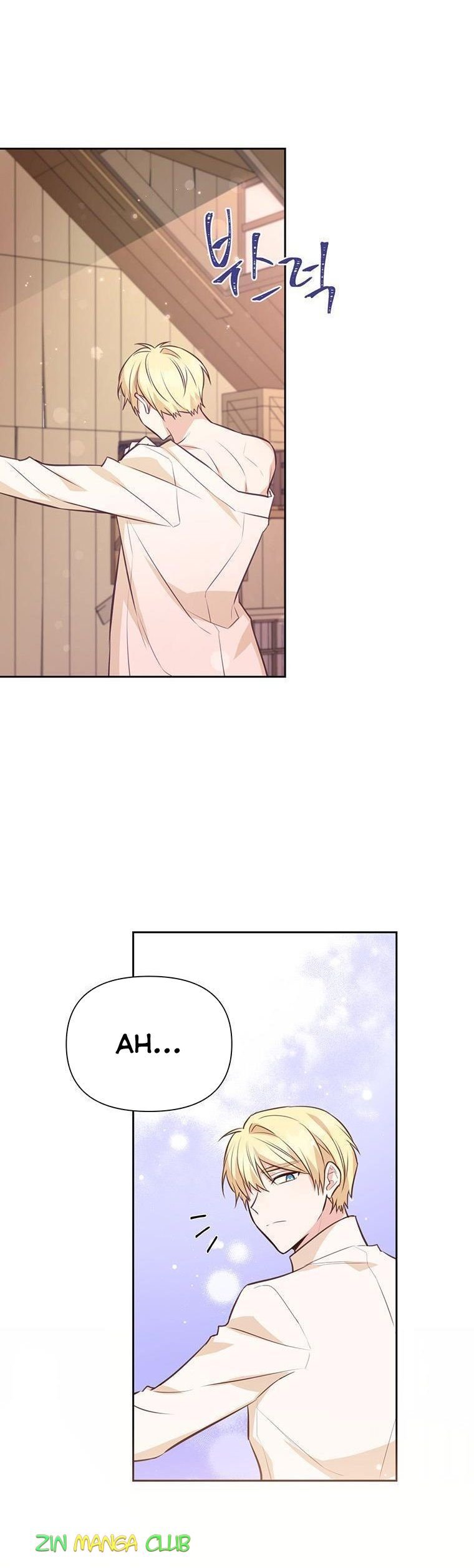You’re a Supporting Character, Just Love Me Chapter 85 page 6 - 