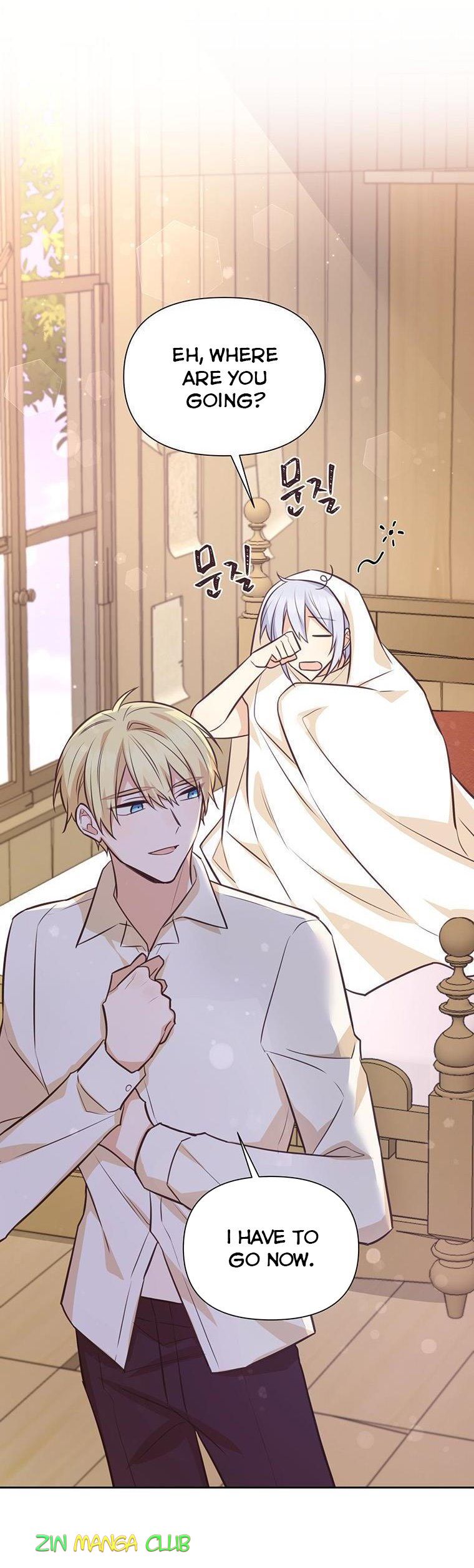 You’re a Supporting Character, Just Love Me Chapter 85 page 7 - 