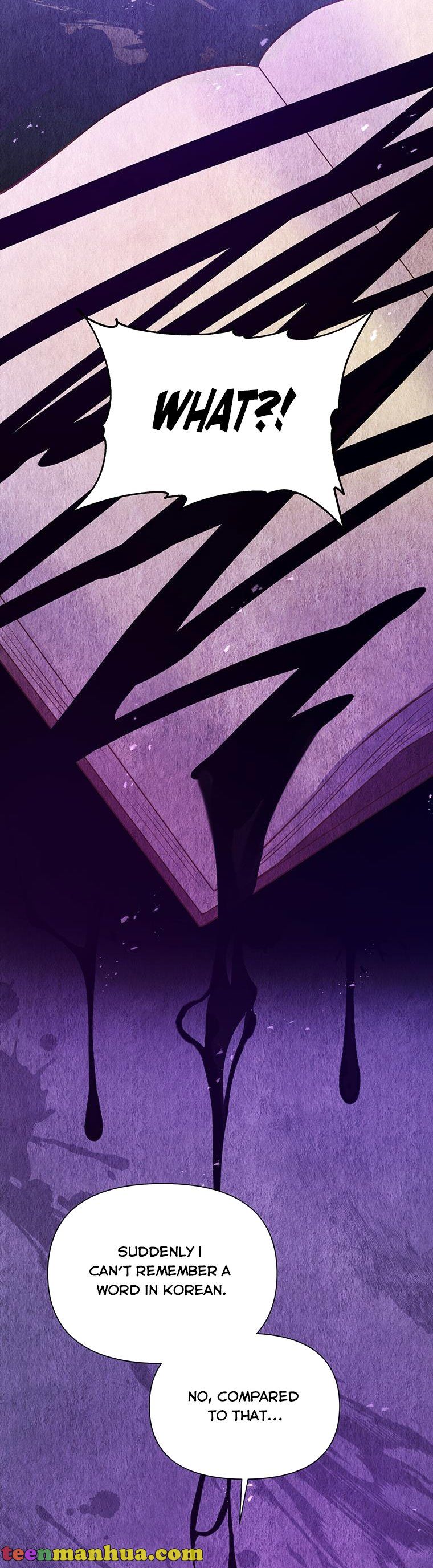 You’re a Supporting Character, Just Love Me Chapter 86 page 14 - 