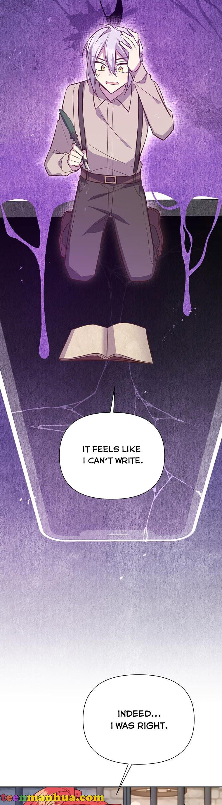 You’re a Supporting Character, Just Love Me Chapter 86 page 15 - 