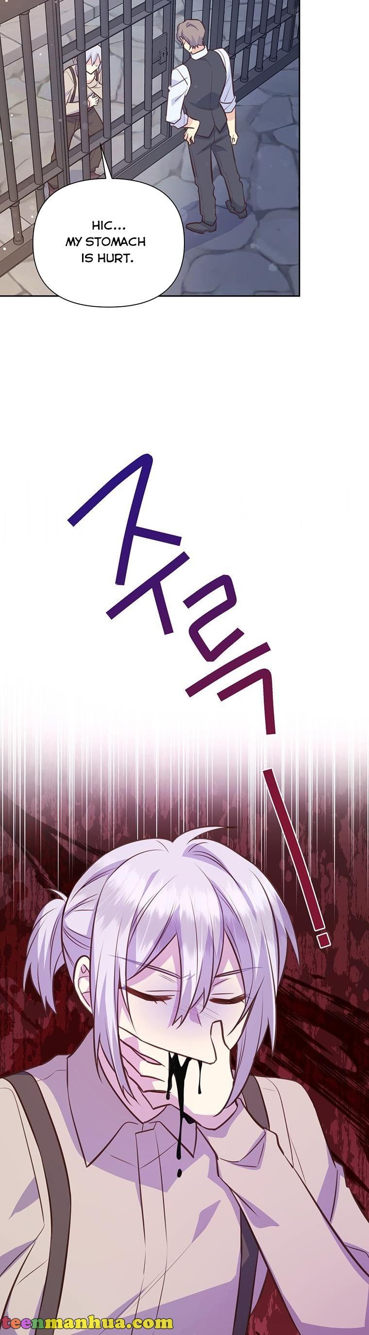 You’re a Supporting Character, Just Love Me Chapter 86 page 26 - 