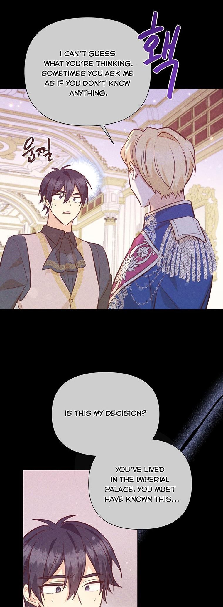 You’re a Supporting Character, Just Love Me Chapter 86 page 35 - 