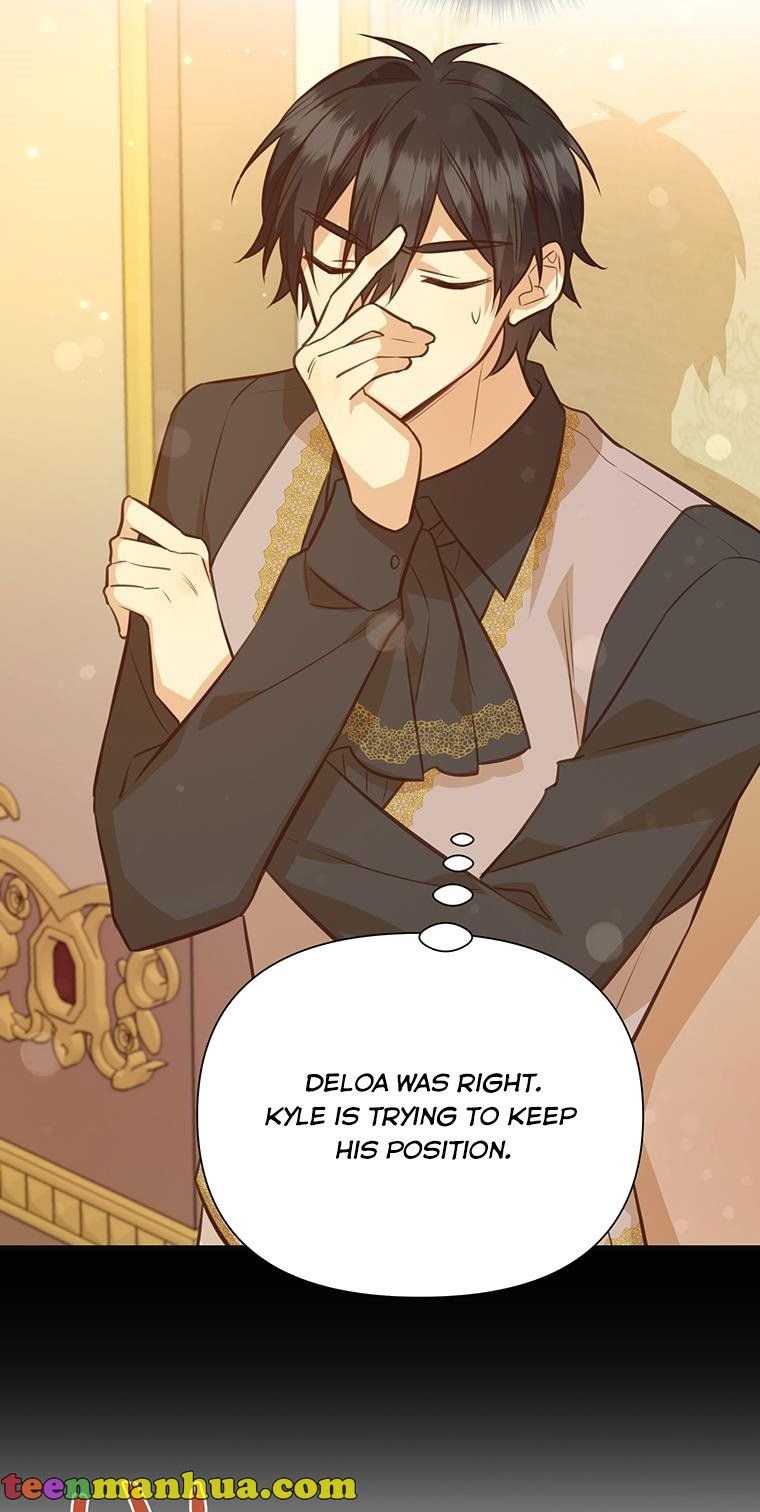 You’re a Supporting Character, Just Love Me Chapter 86 page 41 - 