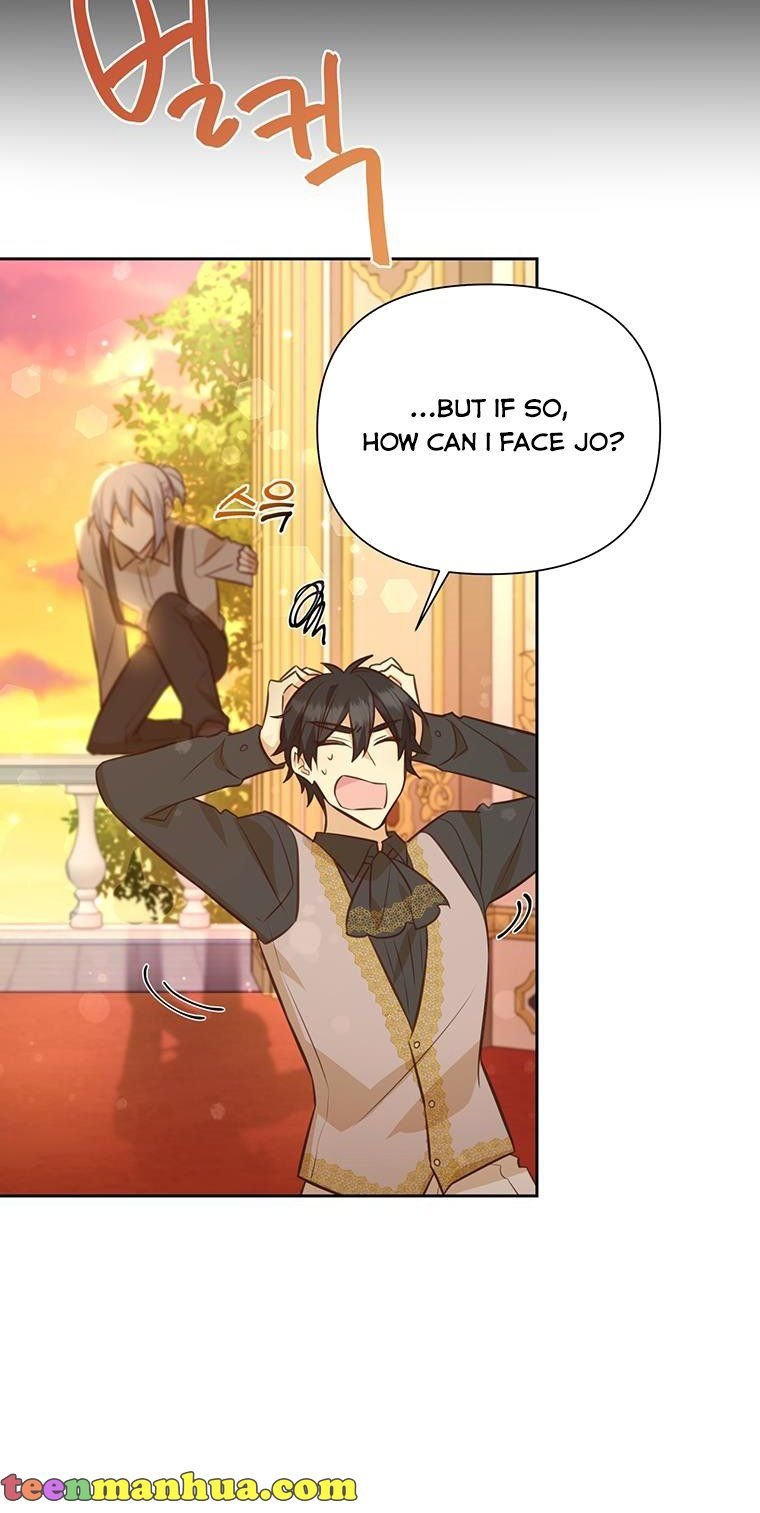 You’re a Supporting Character, Just Love Me Chapter 86 page 42 - 