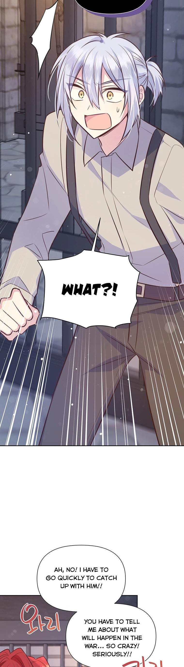 You’re a Supporting Character, Just Love Me Chapter 86 page 8 - 