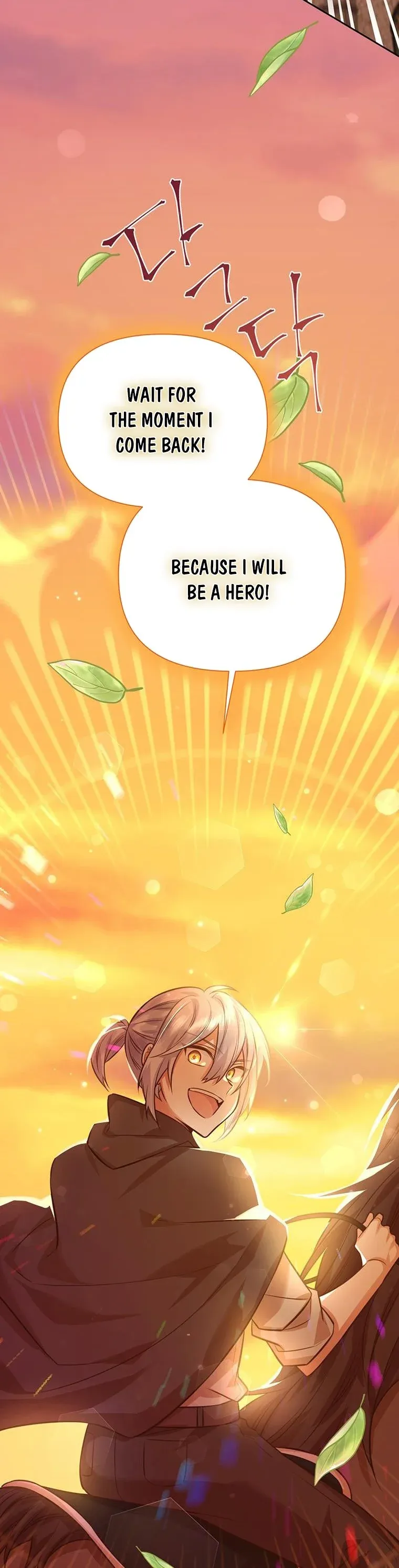 You’re a Supporting Character, Just Love Me Chapter 87 page 23 - 
