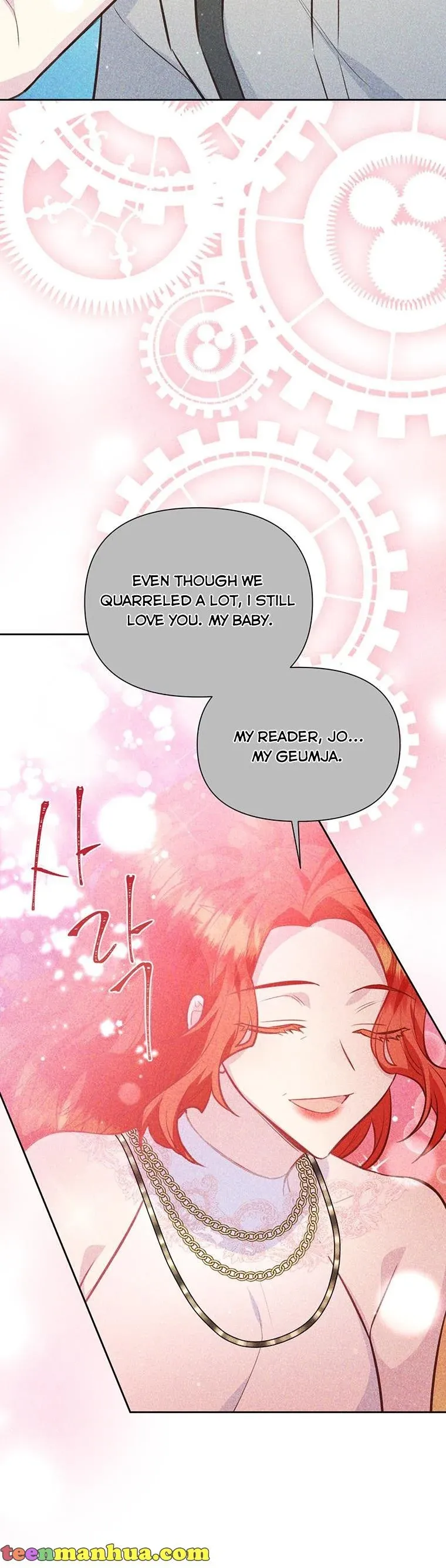You’re a Supporting Character, Just Love Me Chapter 87 page 29 - 