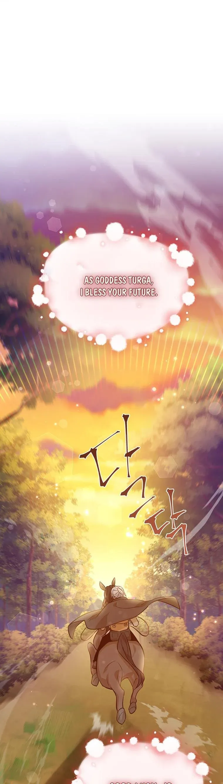 You’re a Supporting Character, Just Love Me Chapter 87 page 30 - 