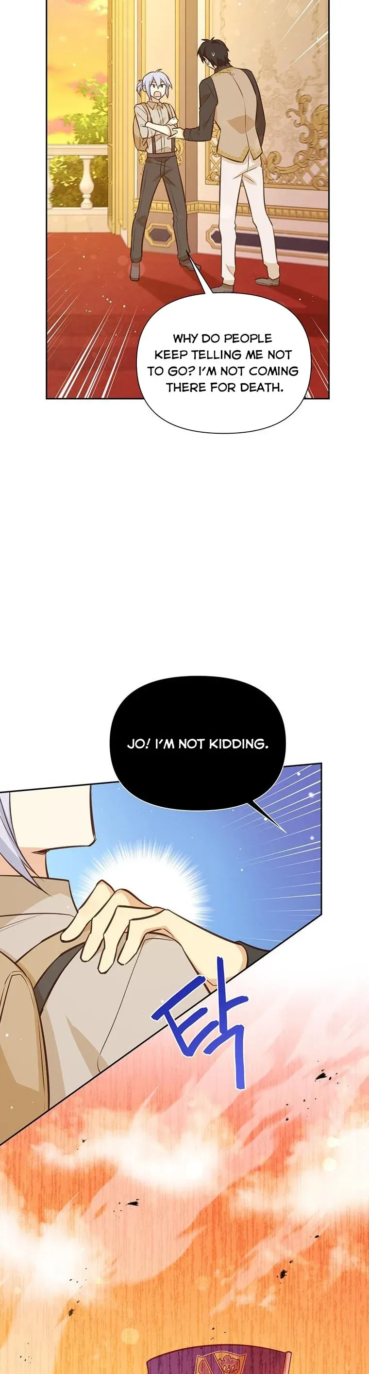 You’re a Supporting Character, Just Love Me Chapter 87 page 4 - 