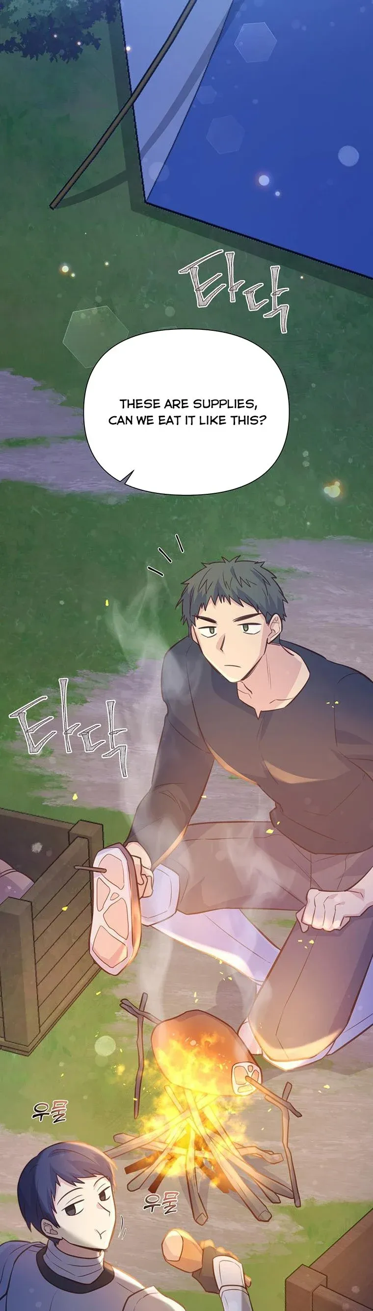 You’re a Supporting Character, Just Love Me Chapter 87 page 32 - 