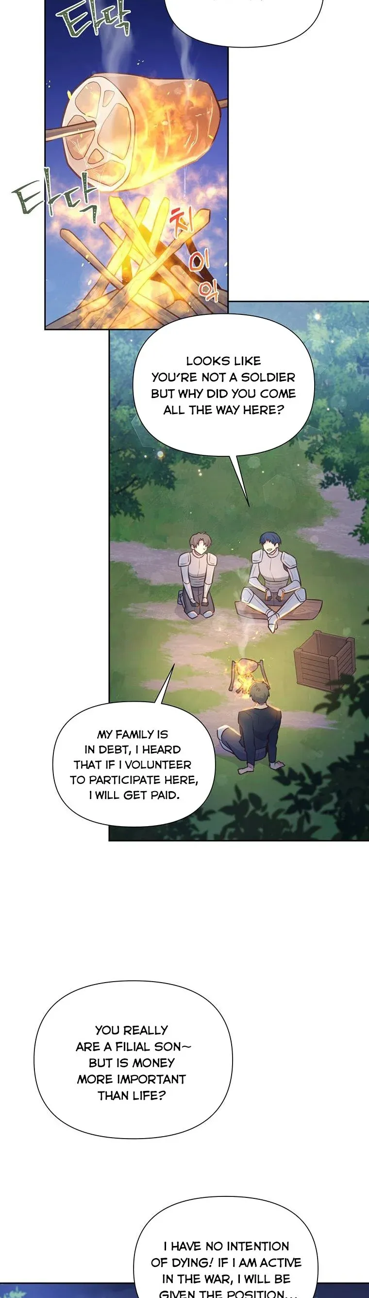 You’re a Supporting Character, Just Love Me Chapter 87 page 34 - 
