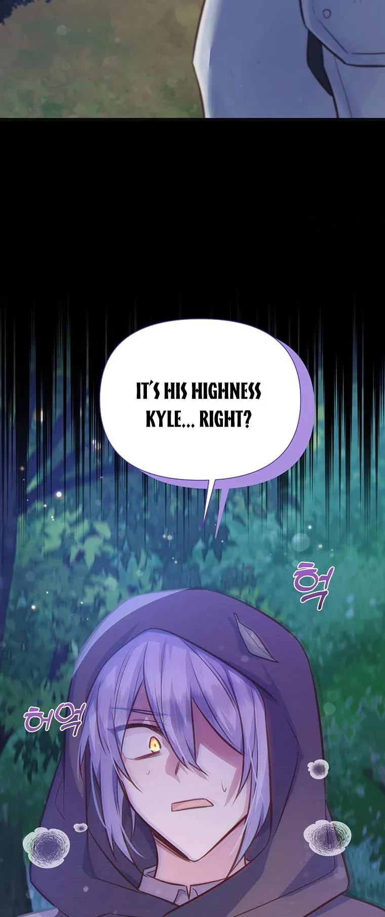 You’re a Supporting Character, Just Love Me Chapter 87 page 41 - 