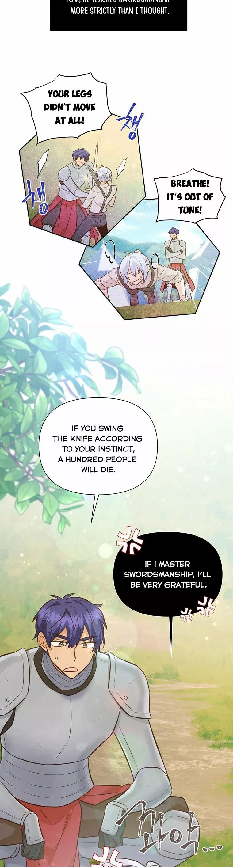 You’re a Supporting Character, Just Love Me Chapter 88 page 18 - 
