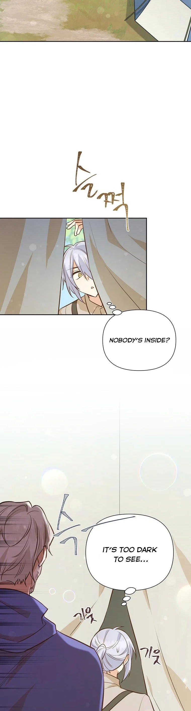 You’re a Supporting Character, Just Love Me Chapter 88 page 28 - 