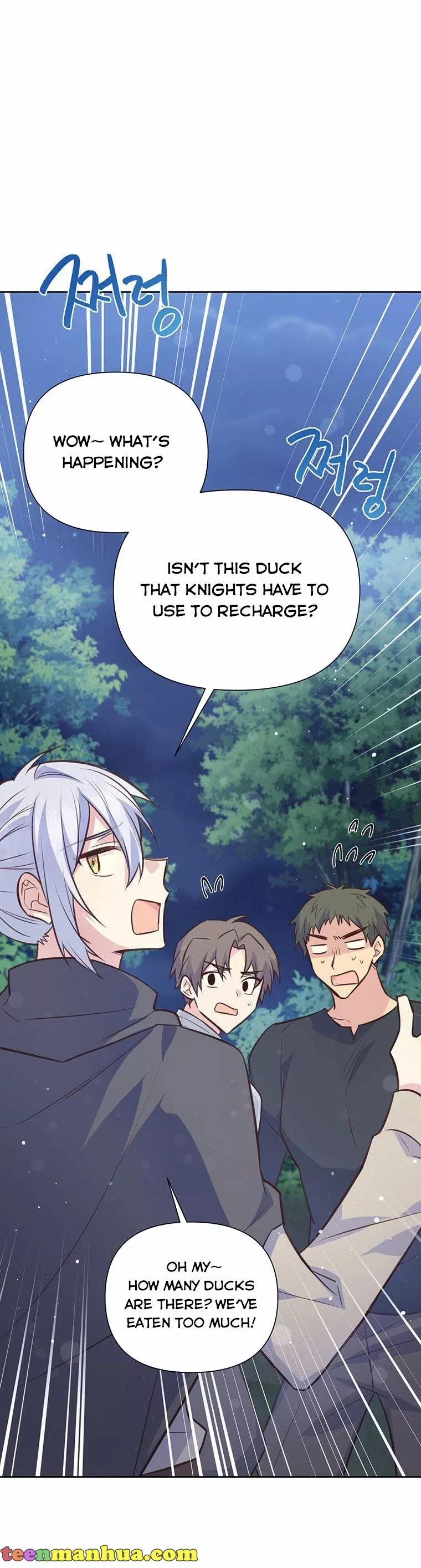 You’re a Supporting Character, Just Love Me Chapter 88 page 4 - 