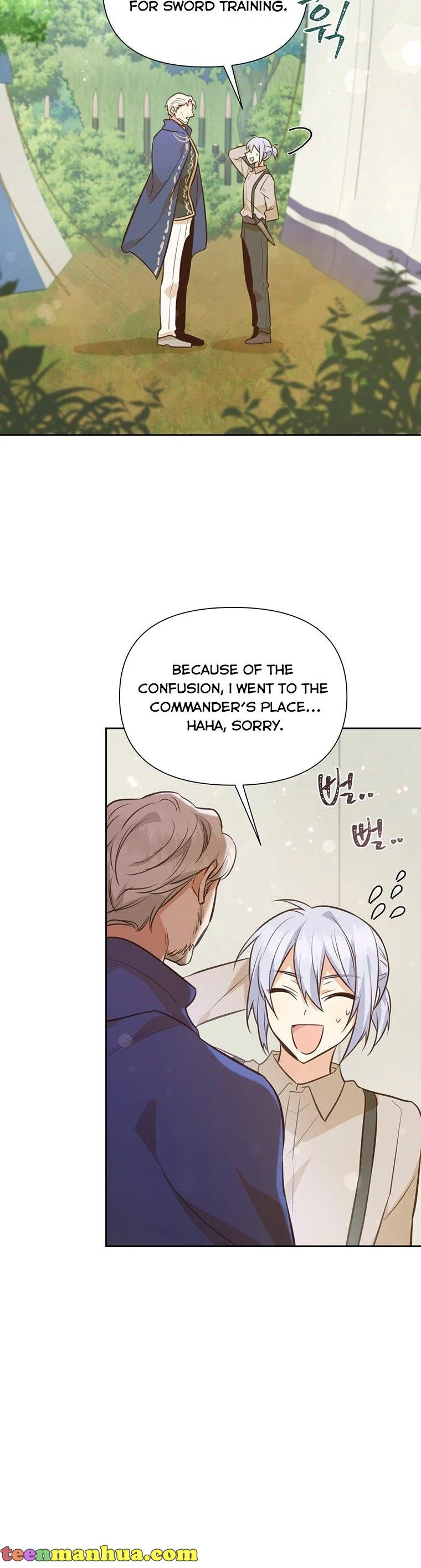 You’re a Supporting Character, Just Love Me Chapter 88 page 32 - 