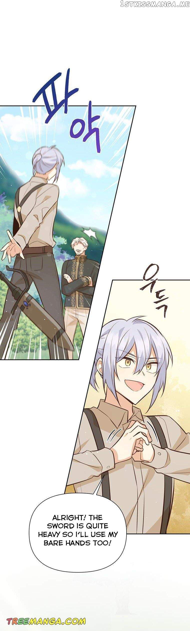 You’re a Supporting Character, Just Love Me Chapter 89 page 4 - 