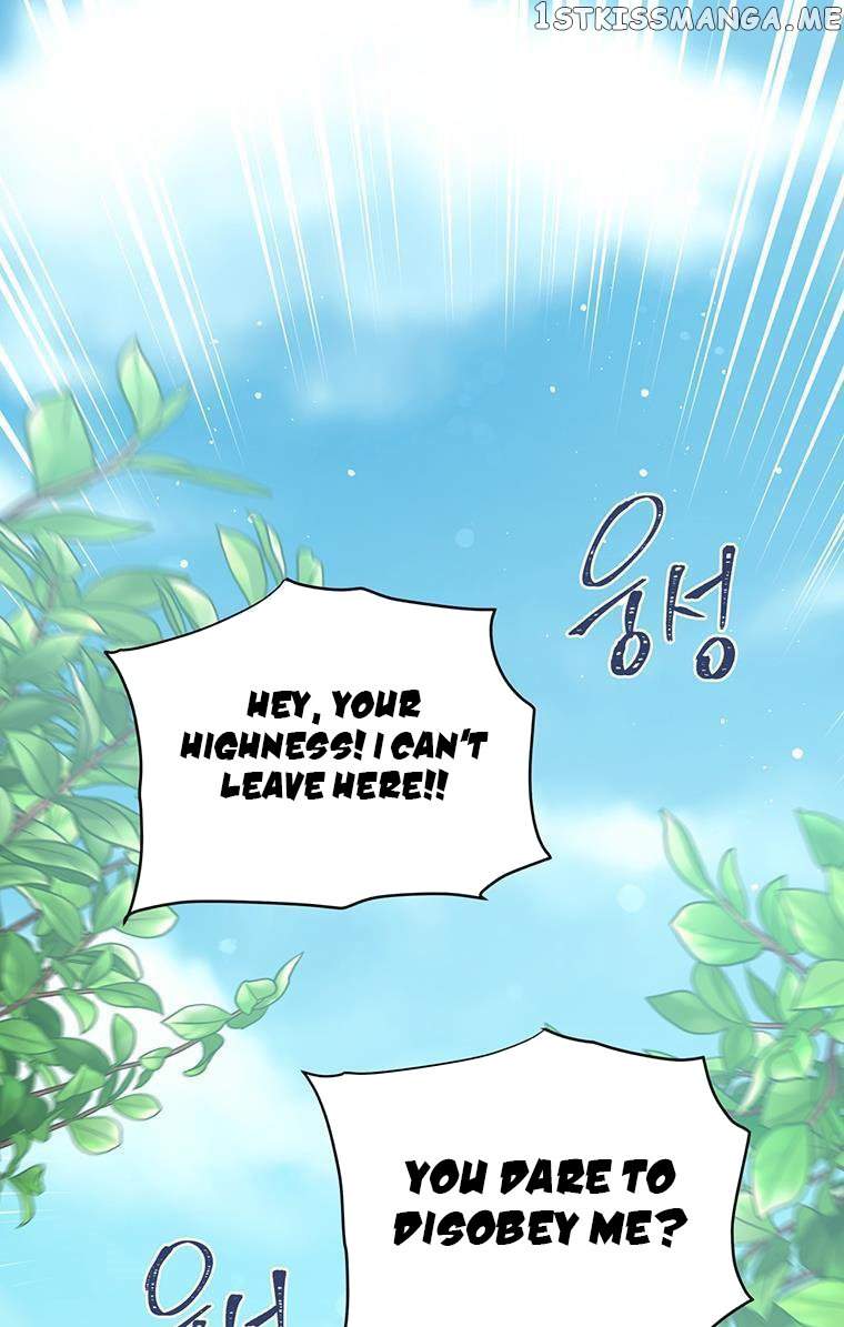 You’re a Supporting Character, Just Love Me Chapter 89 page 44 - 