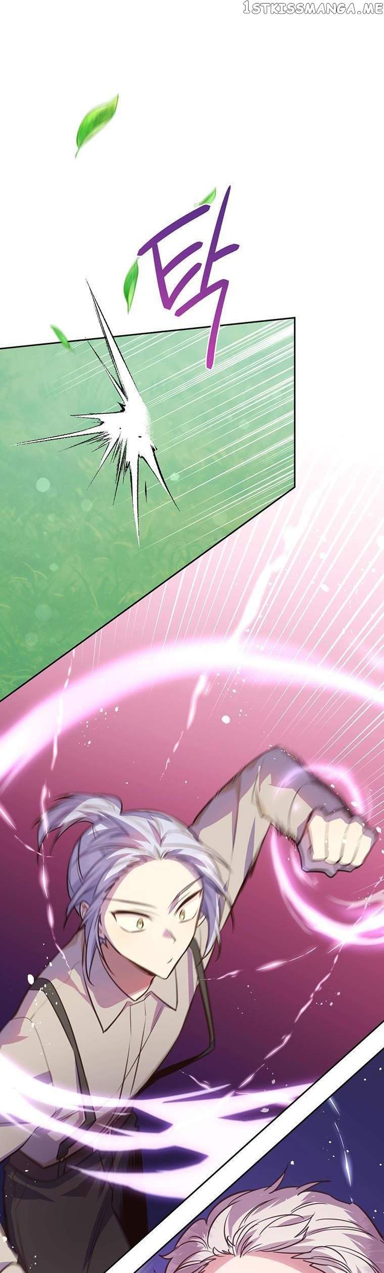 You’re a Supporting Character, Just Love Me Chapter 89 page 6 - 