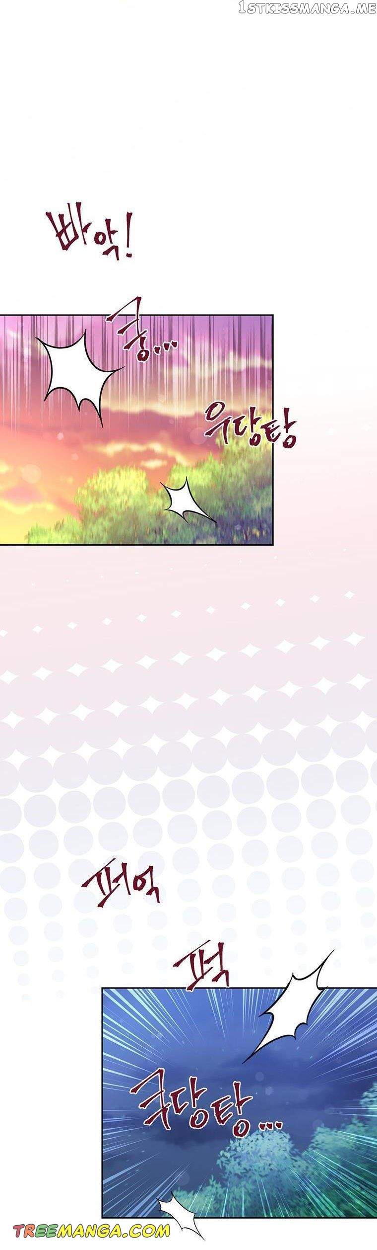 You’re a Supporting Character, Just Love Me Chapter 89 page 8 - 